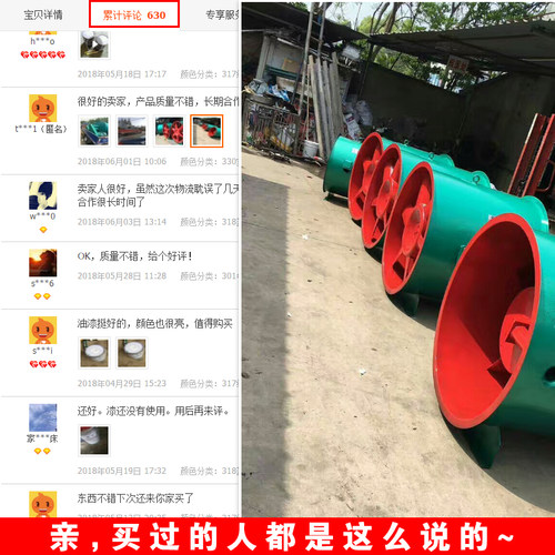 锤纹漆花纹漆铁艺漆质感漆防盗门栏杆漆机械电机自干金属防锈油漆 - 图2