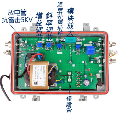 万隆宾馆酒店旅馆数字闭路有线电视信号放大KA8134TW增强型放大器 - 图0