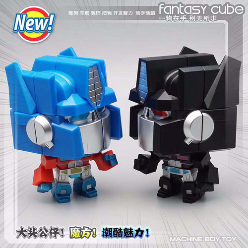 变形玩具5摆件 擎天2阶魔方头手办男孩手动拼装儿童早教金刚模型 - 图0