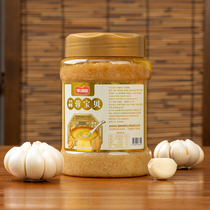 Home Xiangxiang Garlic Hibiscus Baby 960 gr Garlic Clay Lobster Raw Oyster Barbecue Eggplant Garlic Hibiscus Fan Scallop Hot Pot Dip Sauce