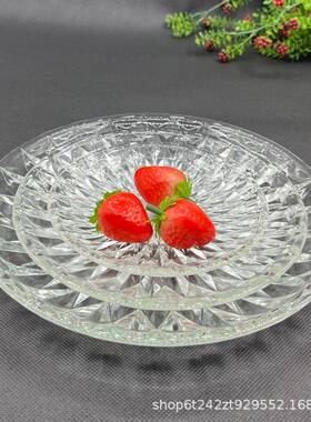 水晶碗耐高温玻璃碗水果盘沙拉碗家用饭碗透明面盆大汤碗餐具套装