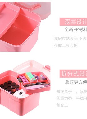 塑料手提游泳专用收纳箱儿童泳镜泳衣泳裤干湿分离带盖透明整理箱
