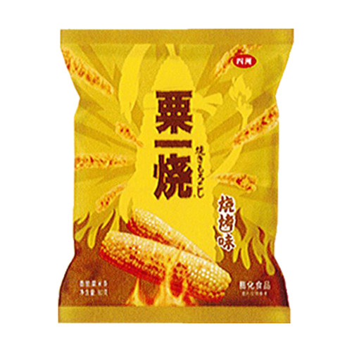 香港四洲粟一烧80g*8包休闲小吃80怀旧零食膨化休闲小吃粟米棒条 - 图3
