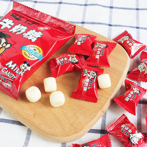 旺仔牛奶糖15g*60包装结婚喜糖软硬糖果婚庆儿童休闲零食小吃 - 图0