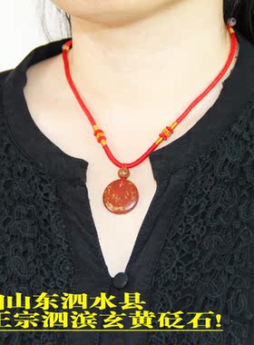 包邮项链坠挂件葫芦圆片