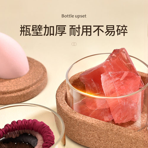 调料罐组合套装萨克斯波嘉北欧分类收纳罐调料盒食品级玻璃储物罐 - 图1