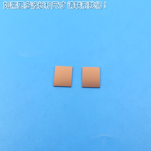 1550nm红外窄带滤光片可见光截止光纤机器视觉无人驾驶激光雷达用 - 图3