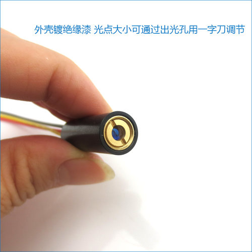 635nm1mw5mw10mw20mw30mw红光带TTL调制点状激光器模组1HZ-100KHZ - 图0