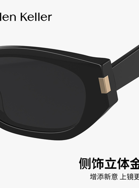 【可可镜】海伦凯勒窄框猫眼墨镜