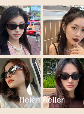 窄框猫眼墨镜【可可镜】海伦凯勒