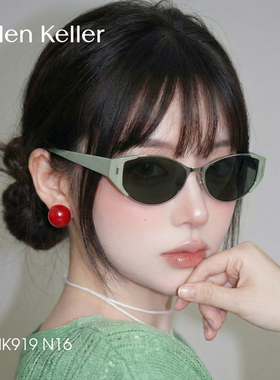 海伦凯勒刘诗诗同款经典百搭黑超墨镜女时尚潮流猫眼防晒太阳镜