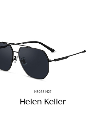 海伦凯勒新款个性潮流H8958墨镜