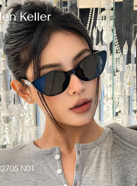 海伦凯勒潮流时尚猫眼墨镜