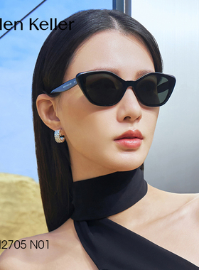 海伦凯勒潮流时尚猫眼墨镜