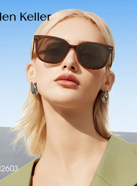 海伦凯勒潮流太阳眼镜H2603