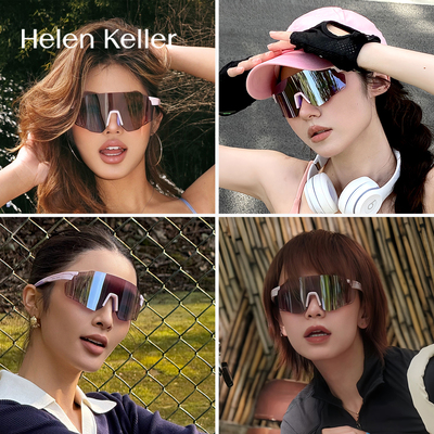 海伦凯勒户外登山骑行运动镜