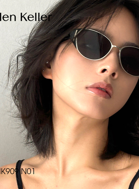 海伦凯勒薯薯镜HK909