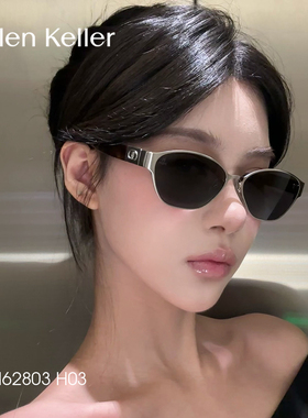 【交个朋友超级88】海伦凯勒刘诗诗同款时尚墨镜防晒黑超太阳镜女