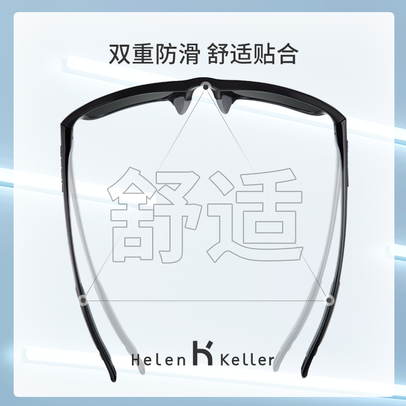 海伦凯勒新款户外开车太阳镜男异形潮框立体型格墨镜防紫外线2266 - 图1
