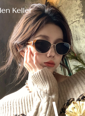 海伦凯勒薯薯镜新款猫眼圆框潮流防晒太阳镜百搭俏皮墨镜女HK909