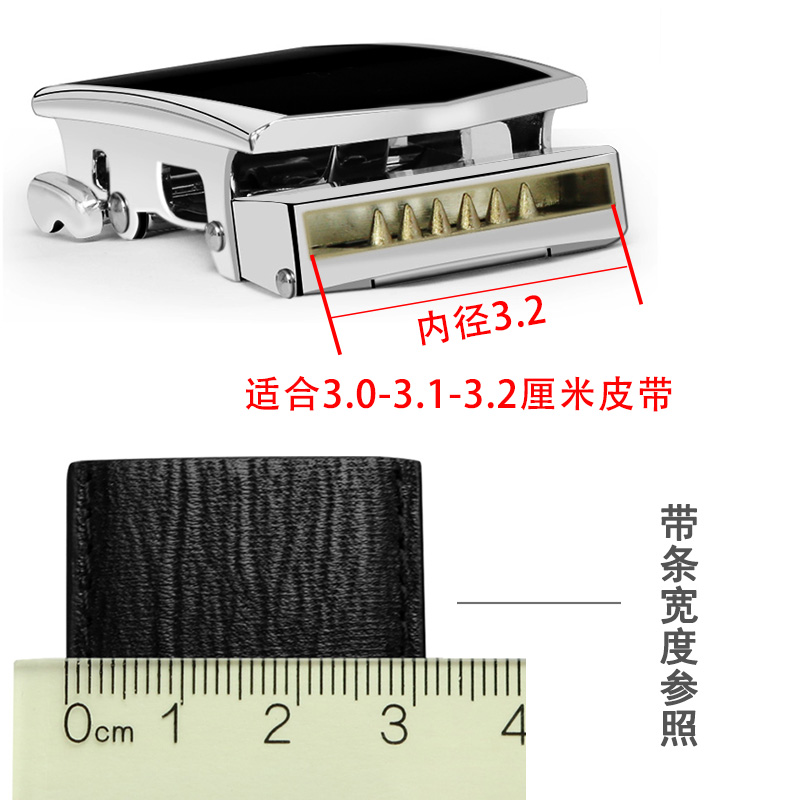 适配雅戈尔皮带头自动扣头3.1杉杉腰带头卡扣3.2裤腰带头3.0CM