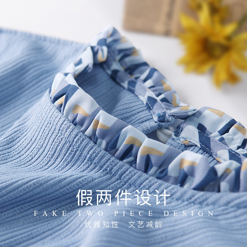 艾路丝婷雪纺拼接长袖女装2021 t恤 艾路丝婷T恤