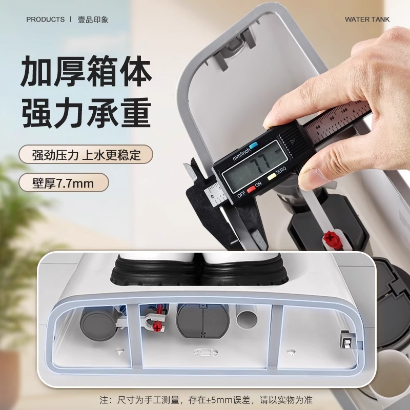 蹲便器加厚水箱家用卫生间挂墙式厕所冲水箱蹲坑节能马桶冲水箱 - 图1