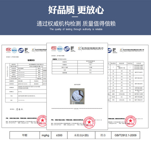 蒙古包蚊帐免安装加密三门回底可折叠学生宿舍单人床防摔双人家用 - 图3