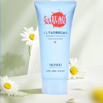 Gulanduo seventeen amino acid facial cleanser 100g ກຳຈັດສິວ, ກຳຈັດແມງ, ຄວບຄຸມຄວາມມັນ, ເຮັດຄວາມສະອາດເລິກແລະຮູຂຸມຂົນນ້ອຍລົງ ສຳ ລັບຜູ້ຊາຍແລະຜູ້ຍິງ