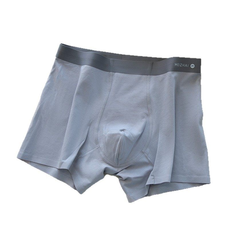 无痕男士内裤10A抗菌纯棉葫芦底档加长裤脚生蚝素平角四角内裤男,淘宝优惠券,粉丝福利购,淘宝优惠卷