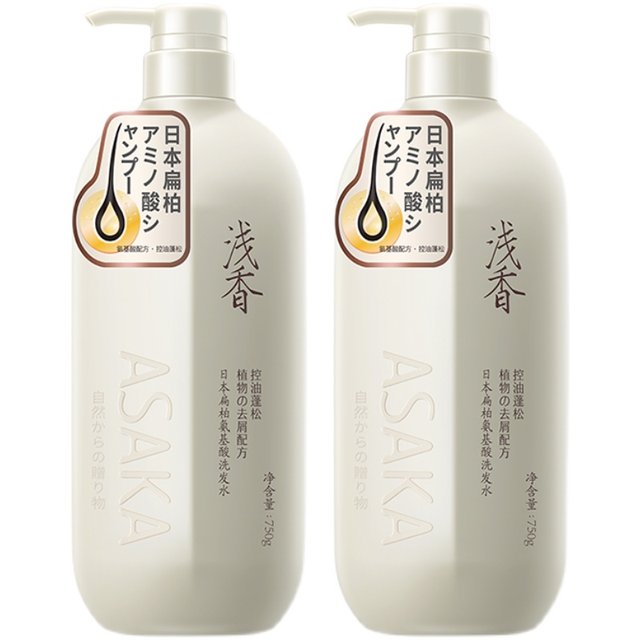 Japanese light-scented cypress amino acid shampoo oil control