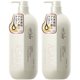 Japanese light-scented cypress amino acid shampoo oil control