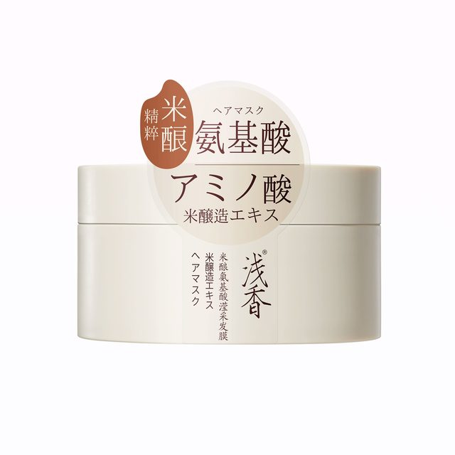 Light fragrance hair mask Japanese rice stuffed with amino acids