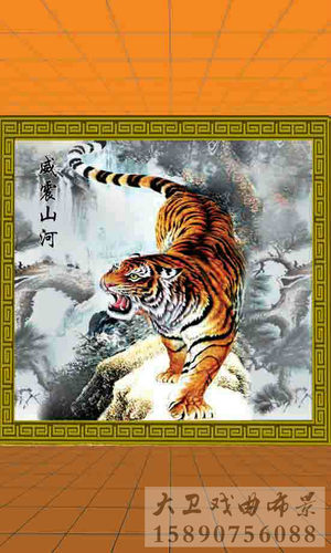 观音堂心佛堂戏曲舞台布景 唱戏布景 戏曲舞台用品 戏剧道具戏曲 - 图0