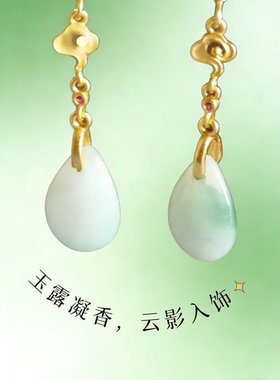 中国风复古旗袍汉服配饰925银饰品水滴款耳坠玉石耳环耳饰