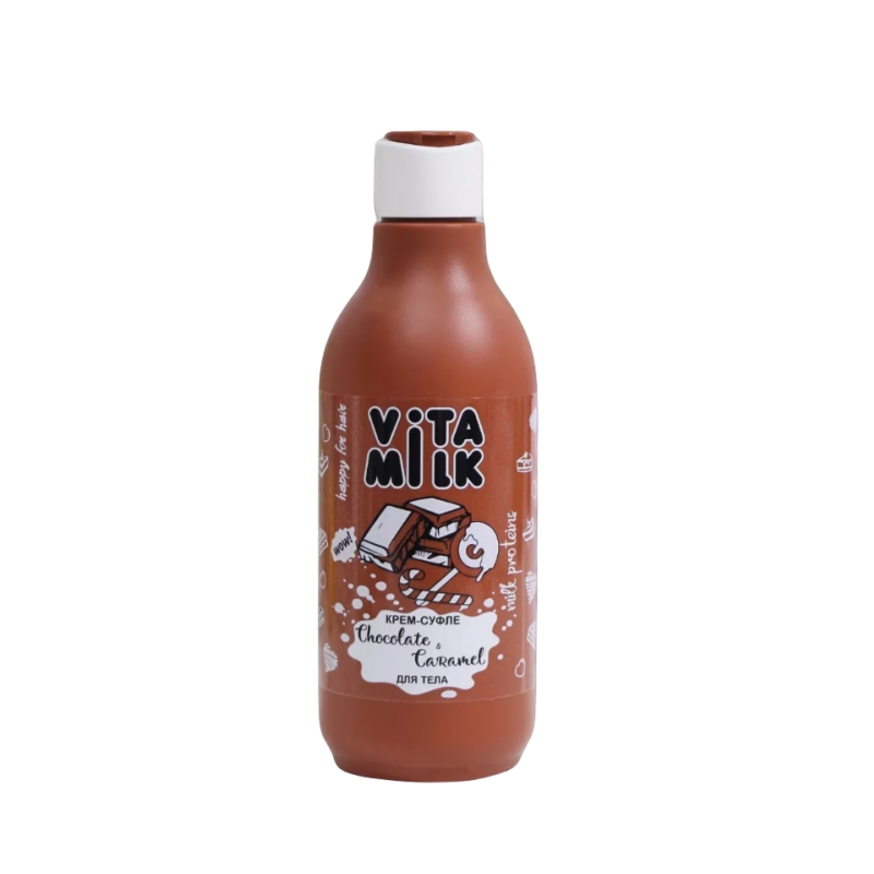 俄罗斯vita milk巧克力牛奶嫩滑保湿身体乳滋润保湿香体250ml - 图3