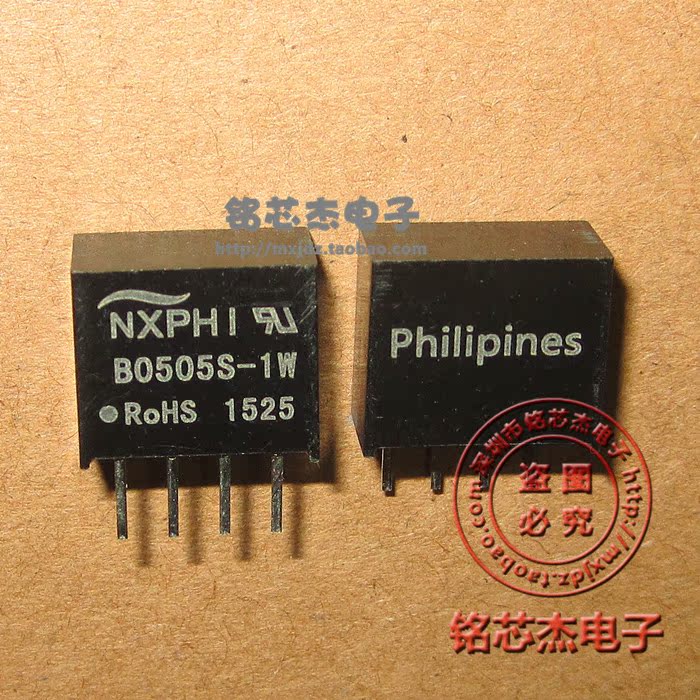 B0505S-1W NXPHI DC-DC模块电源 隔离稳压电源5V转5V  只做原装 - 图0