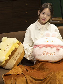 Cute Cartoon Ice Cream Cake Pillow Blanket 2-in-1 Office Nap Blanket Sofa Cushion Car Air Conditioner Quilt