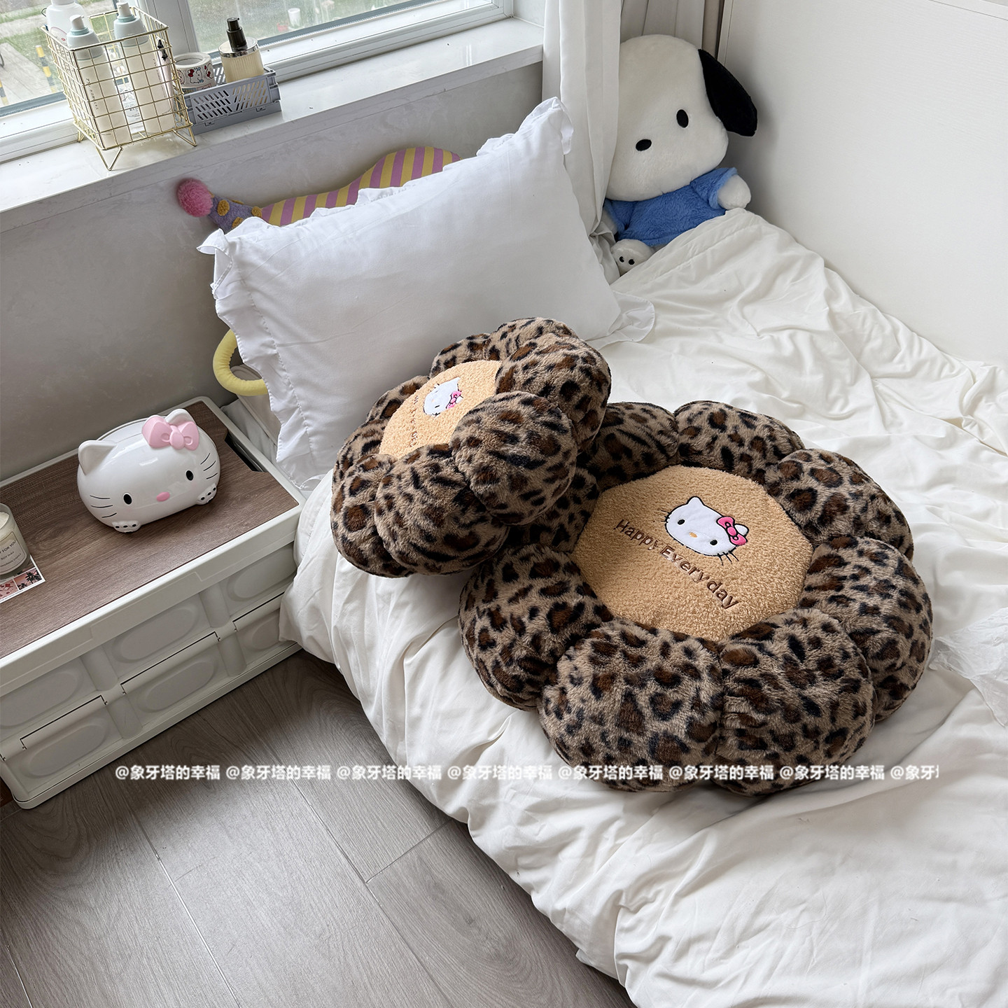 Cute Leopard Cat Futon