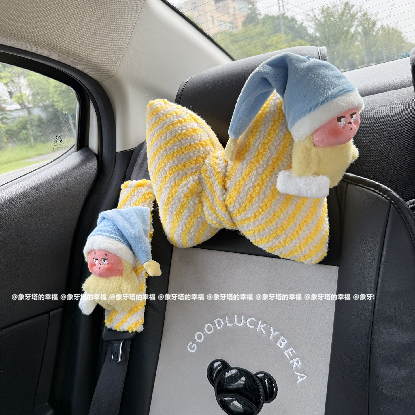 可爱星星人汽车头枕护颈枕卡通车用枕头靠枕护腰枕车载内饰用品,淘宝优惠券,粉丝福利购,淘宝优惠卷