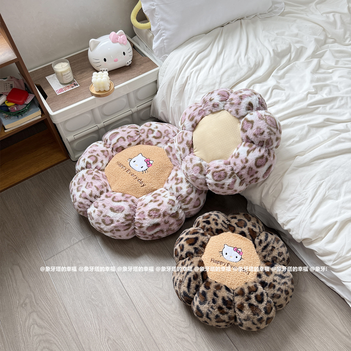 Cute Leopard Cat Futon