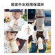 Little Potato Thermos Cup Children's Duckbill Learning Drinking Cup