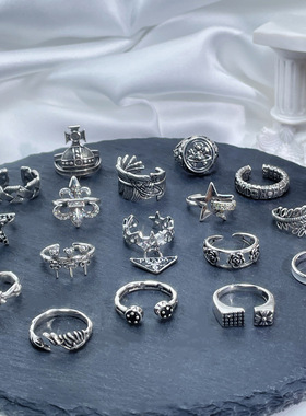 戒指女复古做旧朋克风星星土星简约开口指环个性高级感百搭食指戒