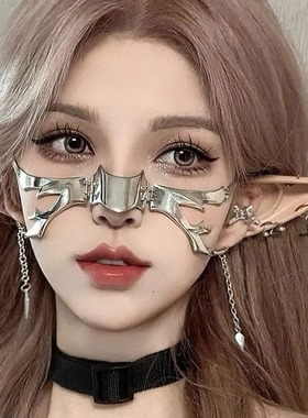赛博朋克金属面具鼻饰脸饰小众异形科技风耳饰可调节面饰女装饰品