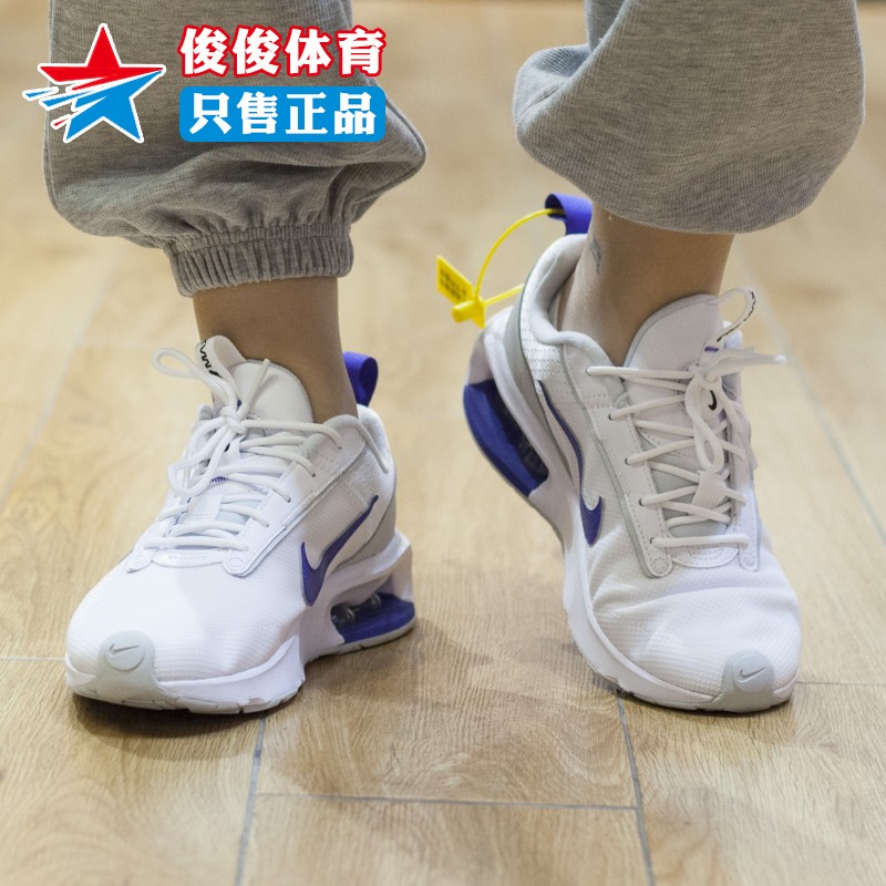 Nike耐克女鞋2024夏季新款AIR MAX减震气垫跑步运动鞋 DV5695-101 - 图0