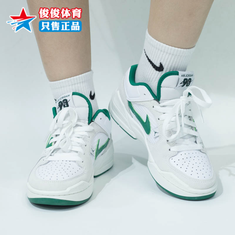 Nike耐克女童鞋2024春季新款复古低帮耐磨运动休闲板鞋DX4399-103