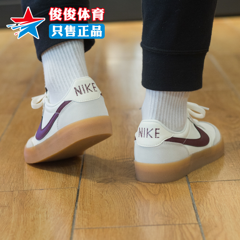 NIKE耐克男女鞋春新款KILLSHOT2复古低帮运动休闲板鞋FZ5630-103-图2