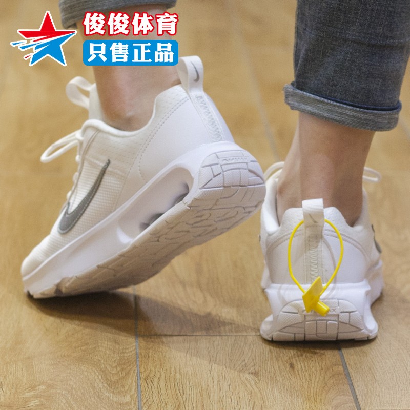 Nike耐克女鞋2024夏款AIR MAX减震透气白鞋运动跑步鞋 DV5695-100 - 图2