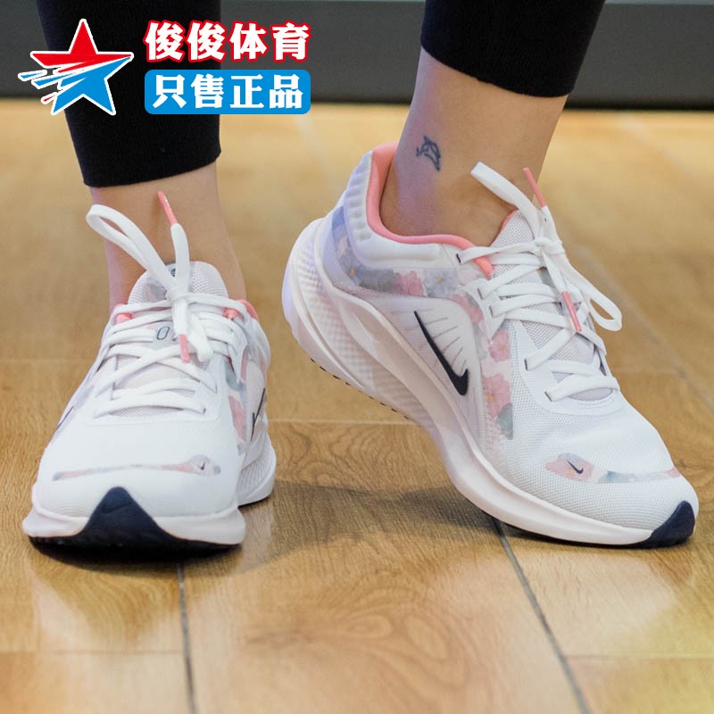 NIKE耐克女鞋2024夏季新款轻便休闲健身舒适运动跑步鞋FB6944-100-图0