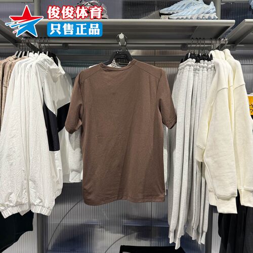 NIKE耐克2025秋新款男子休闲运动速干训练圆领短袖T恤DV9840-237 - 图0